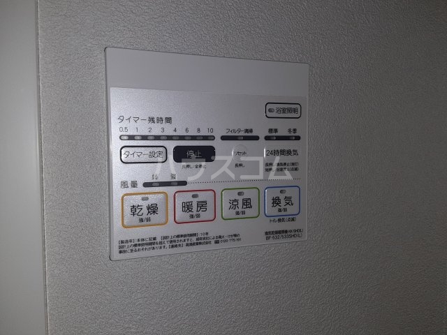 13/28 設備