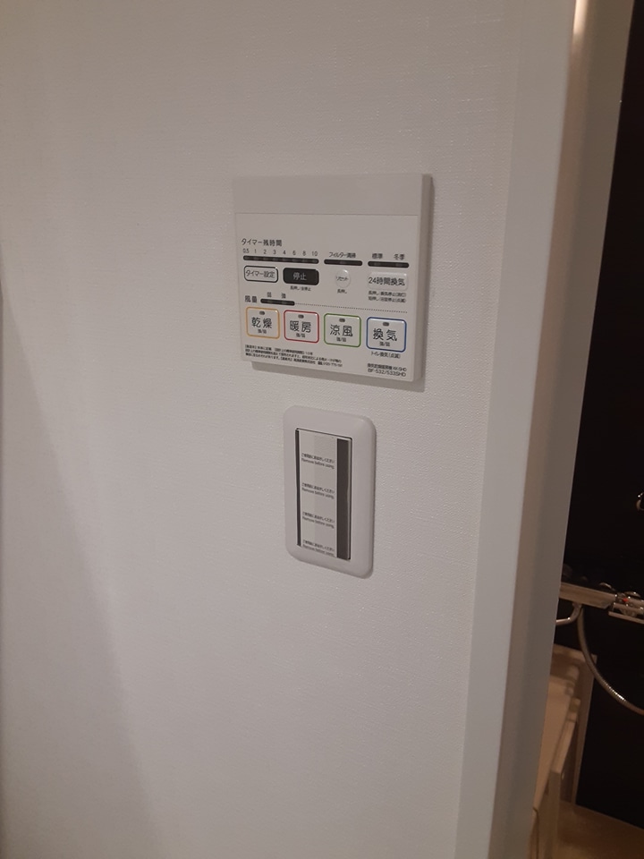 18/27 その他画像