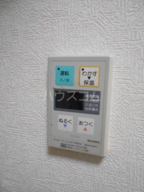 18/30 設備