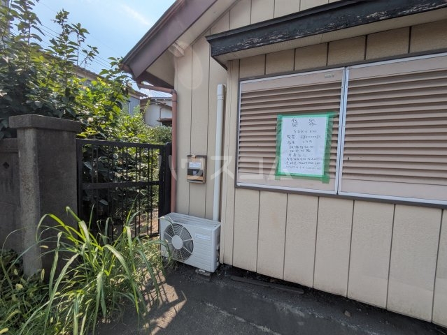 21/29 その他画像