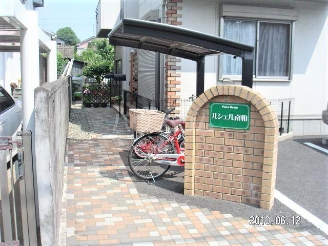 14/15 その他画像