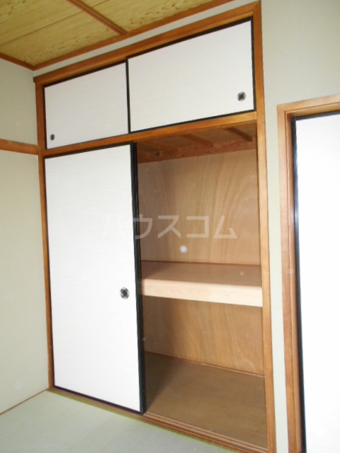 7/20 収納