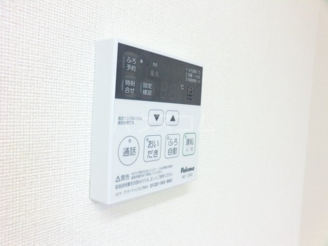 17/27 設備