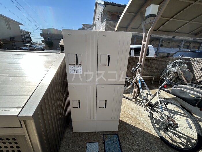14/30 設備