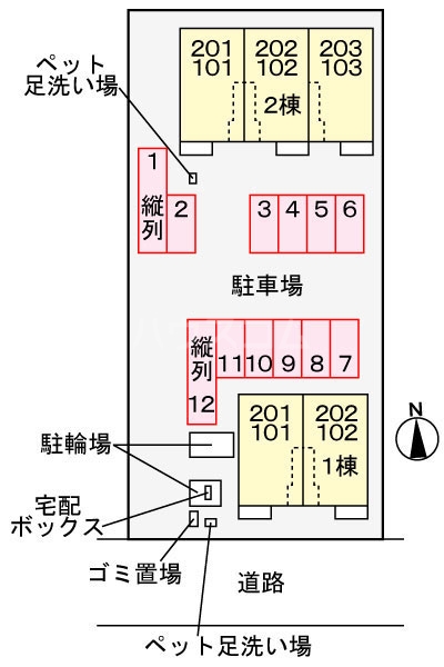 13/30 その他画像