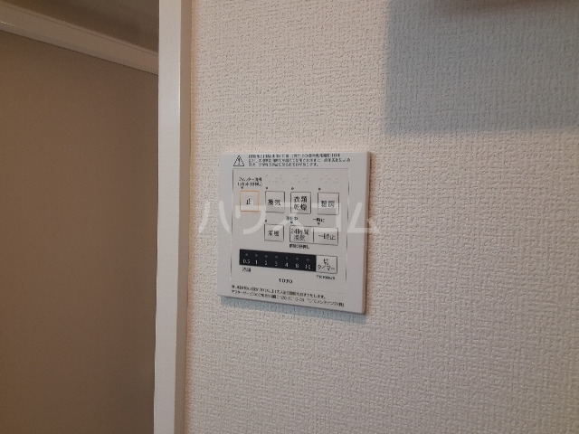18/30 設備