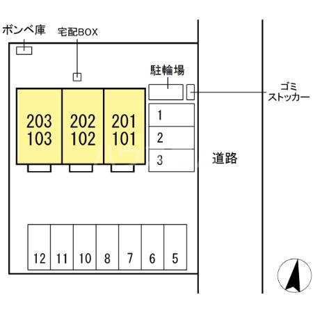 25/30 その他画像