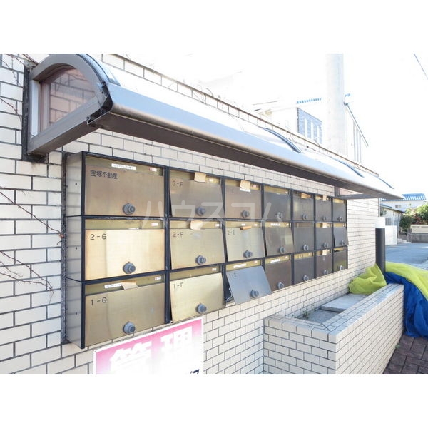 14/20 その他画像