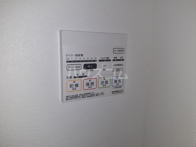 12/27 設備