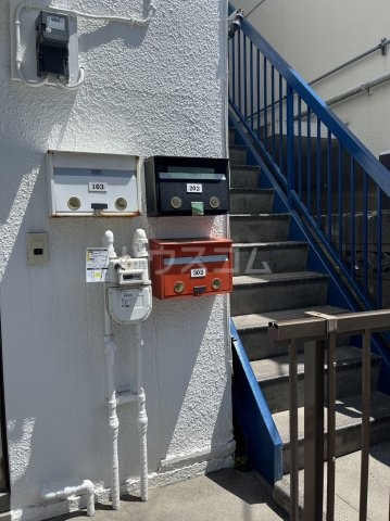 14/23 その他画像