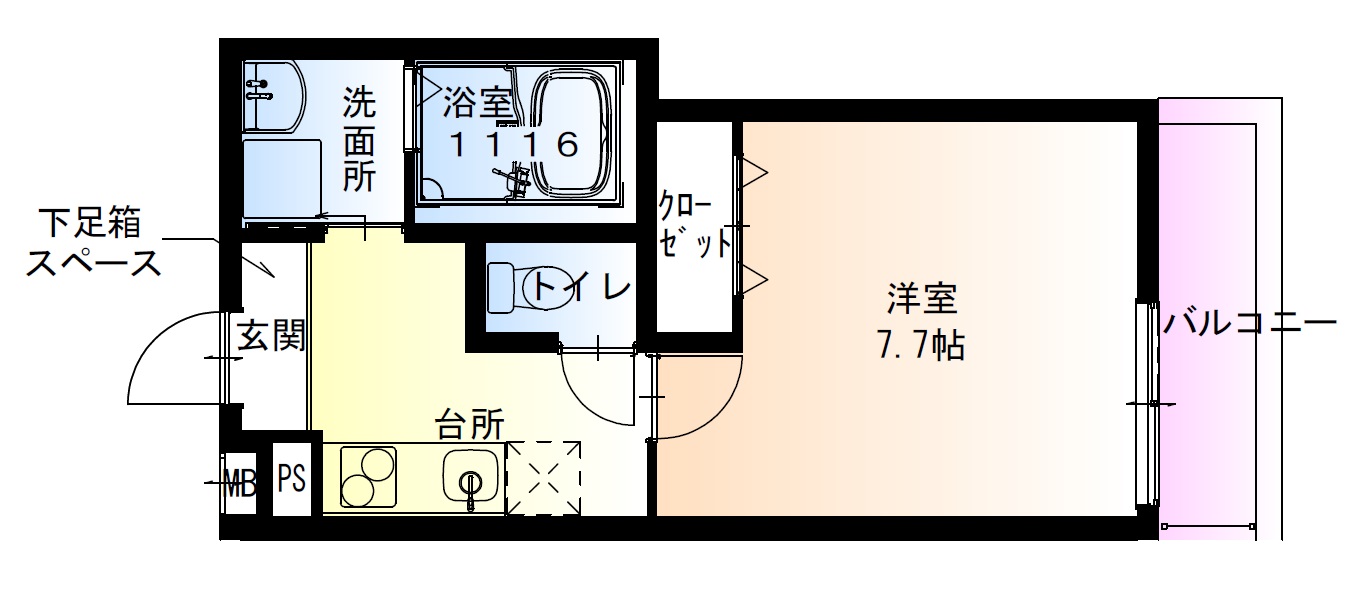 間取