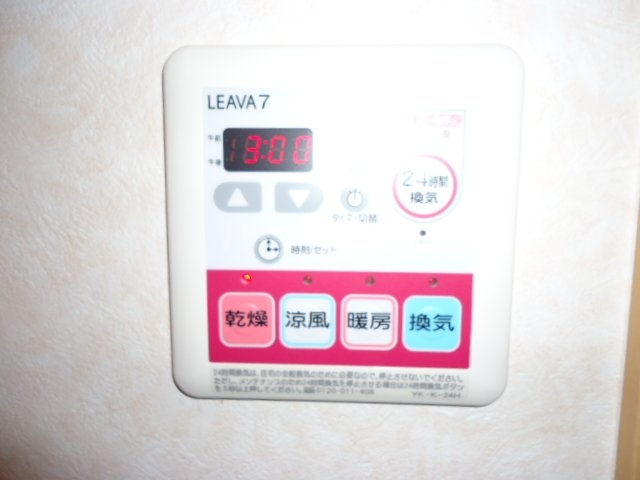 20/30 バルコニー