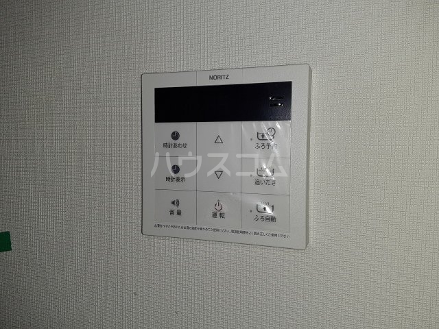 12/29 設備
