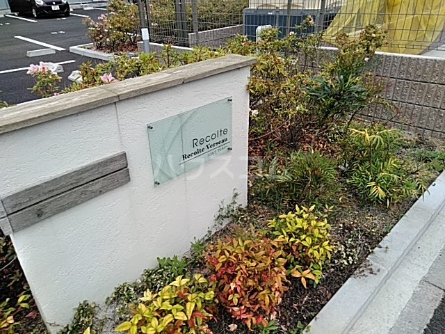 18/26 エントランス