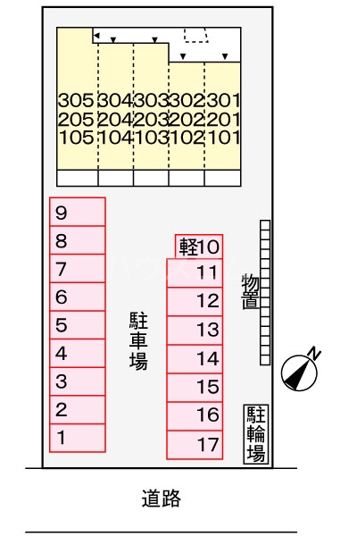 13/21 その他画像