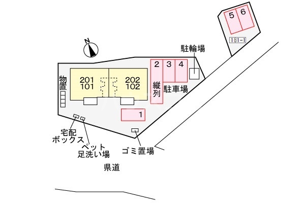 14/21 その他画像