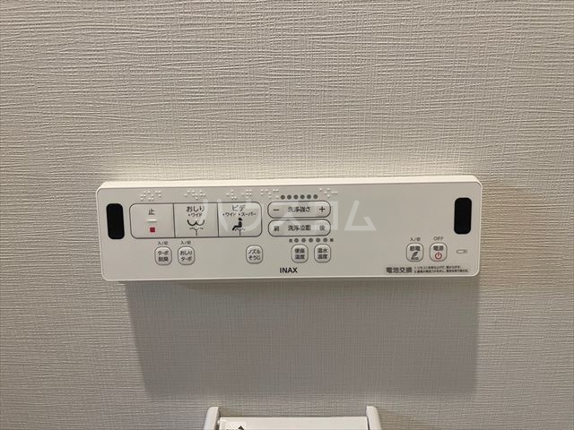 13/30 トイレ