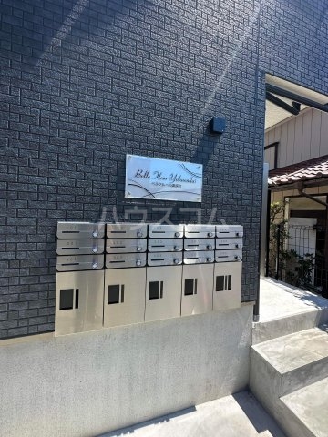 25/30 その他画像