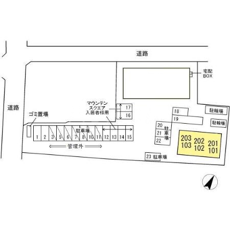 15/16 その他画像