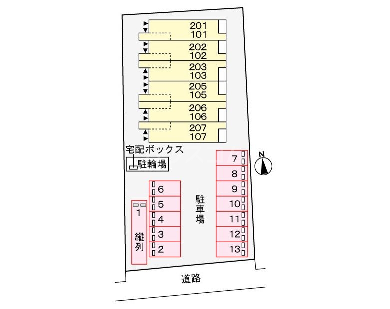 21/29 その他画像
