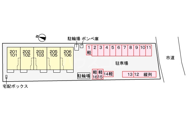 15/25 駐車場