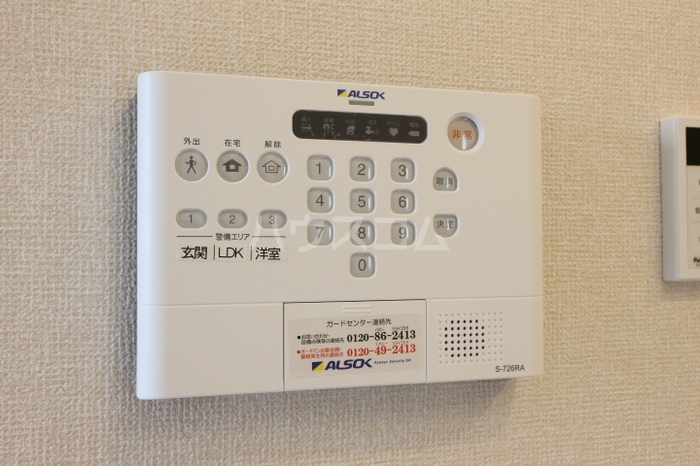 13/24 その他画像