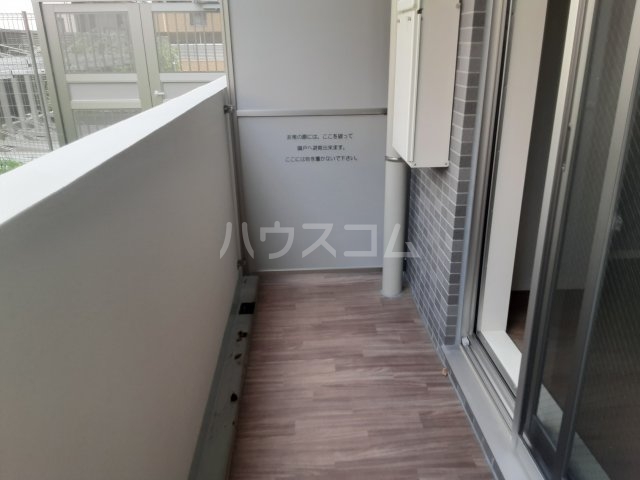 19/30 バルコニー