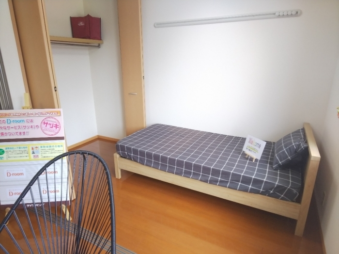 17/29 その他画像