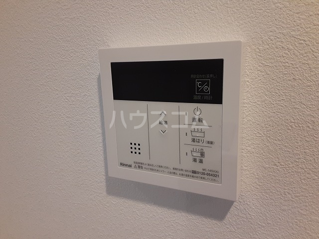 17/30 設備