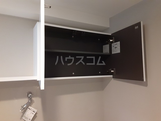 7/30 収納