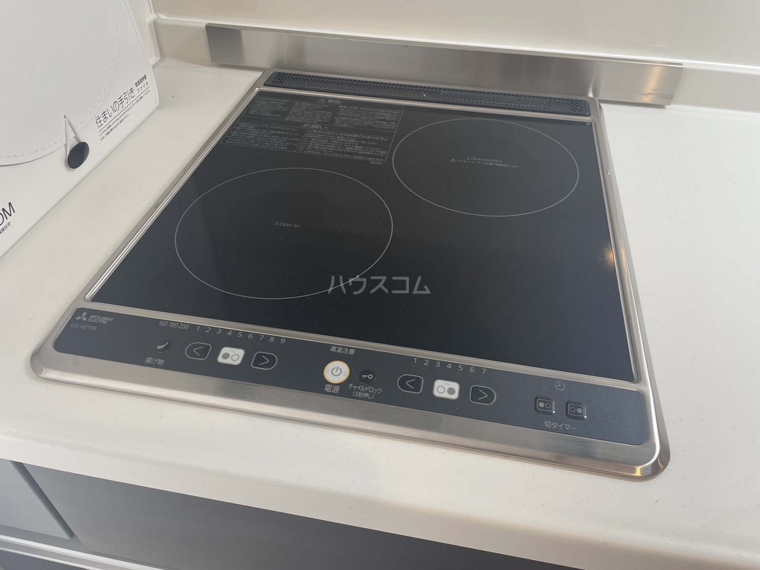 16/23 その他画像