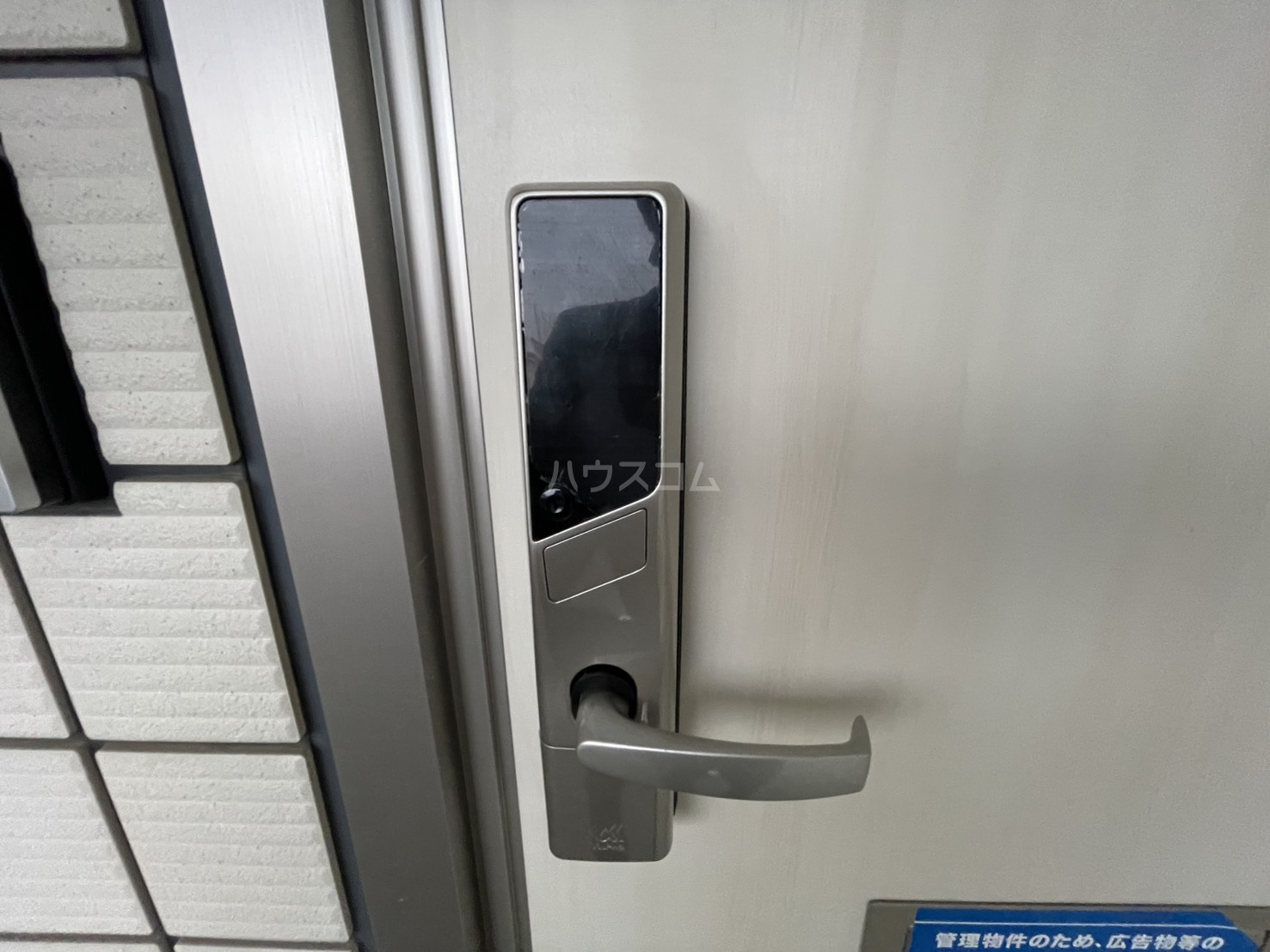 15/30 玄関