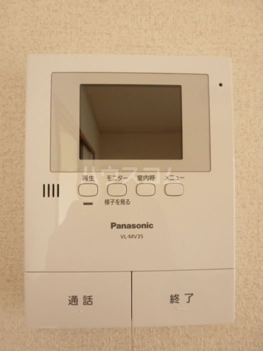 14/25 その他画像