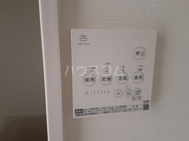 19/30 設備