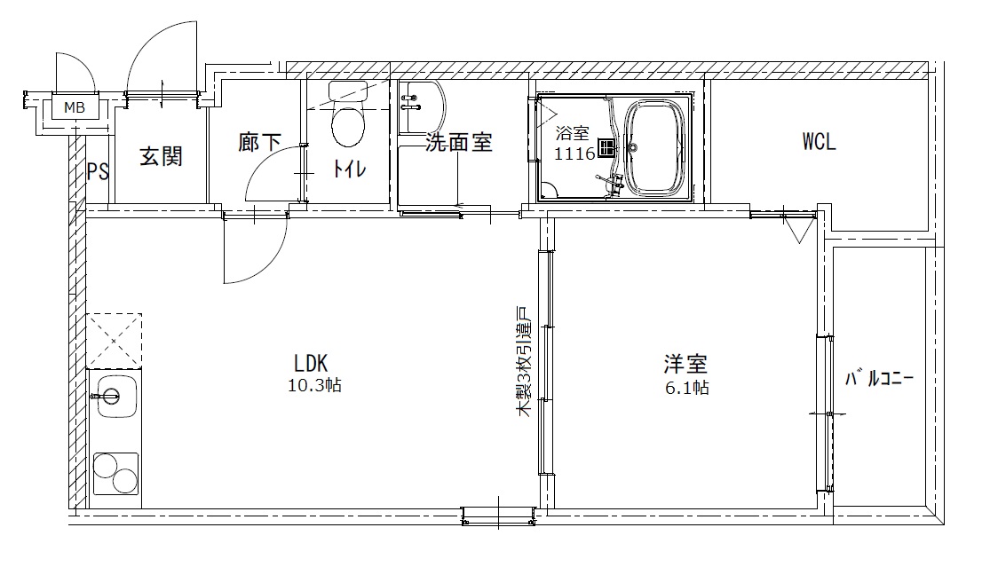 間取