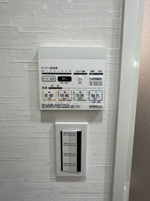 8/26 収納