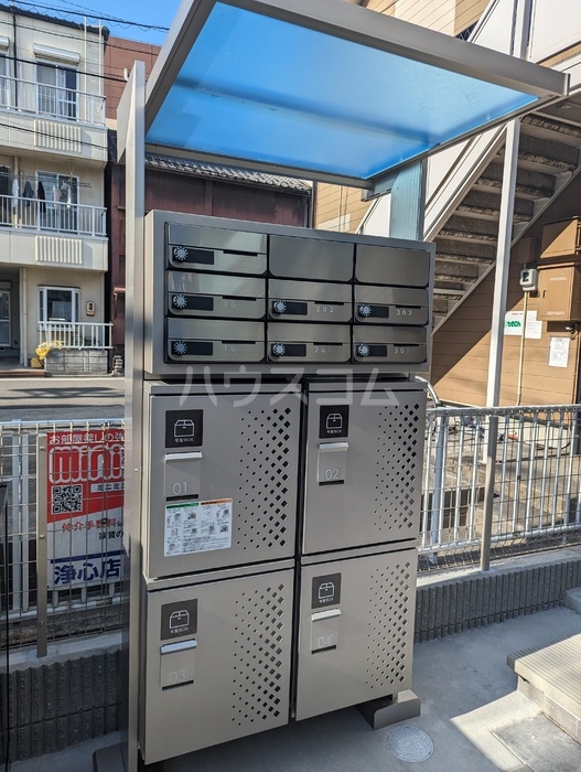 21/26 その他画像