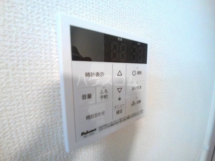 18/25 その他画像