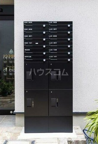 12/21 その他画像