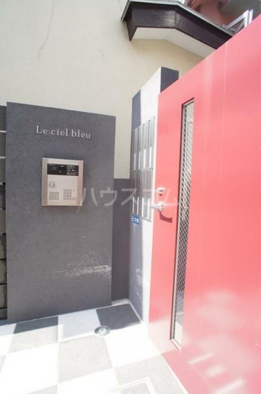 17/19 その他画像