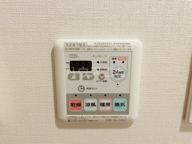 17/28 設備