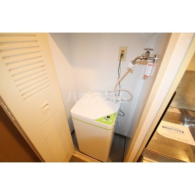 21/24 その他画像