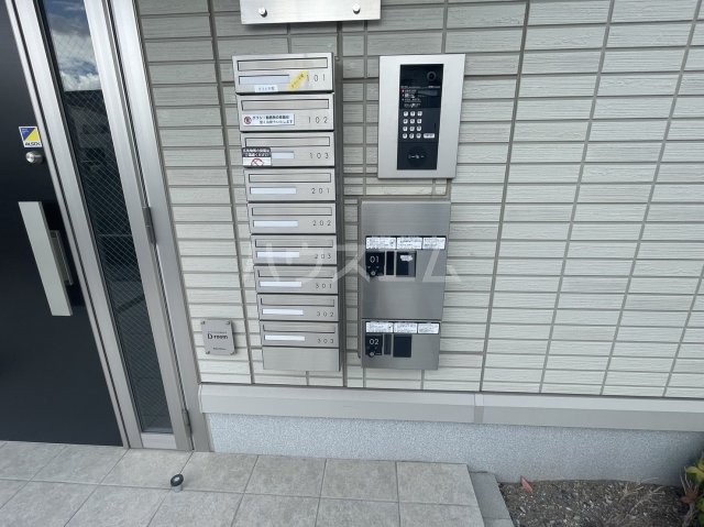20/30 その他画像