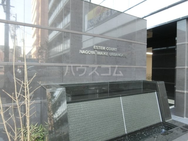 26/30 エントランス