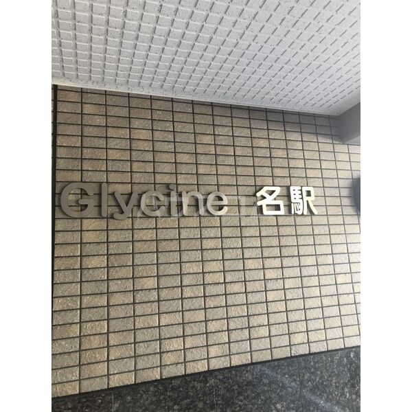 13/23 その他画像