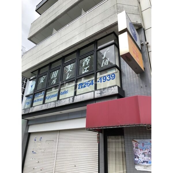 16/22 その他画像