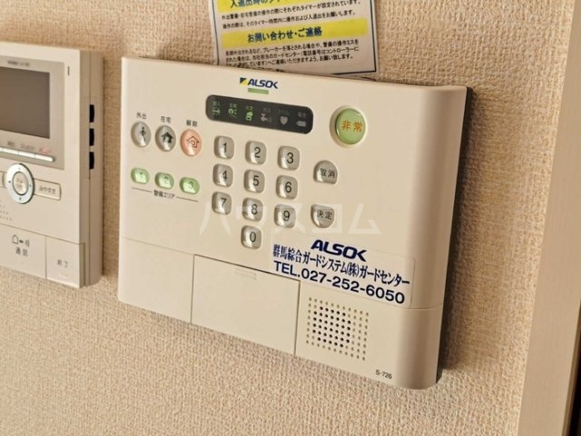 14/22 その他画像