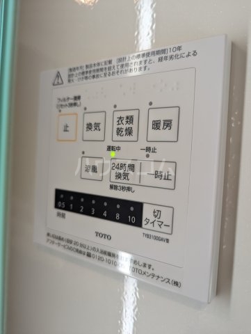23/26 その他画像