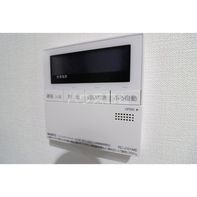 15/18 その他画像