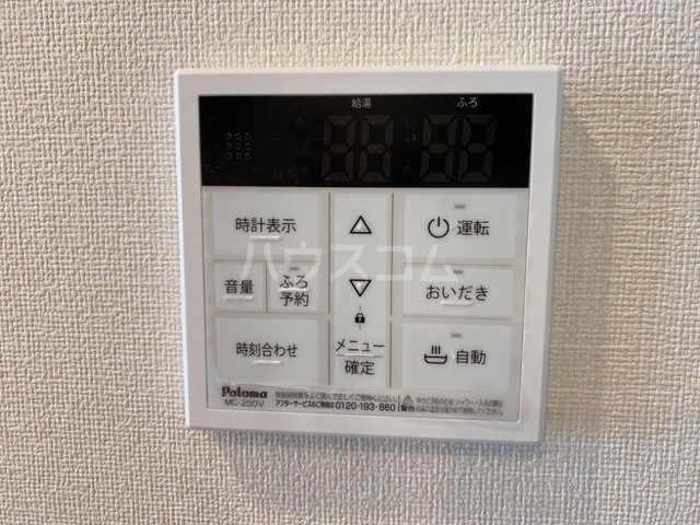 16/25 設備